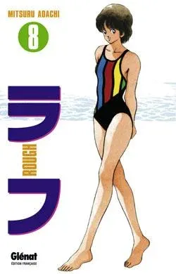 Couverture du manga Rough Tome 8