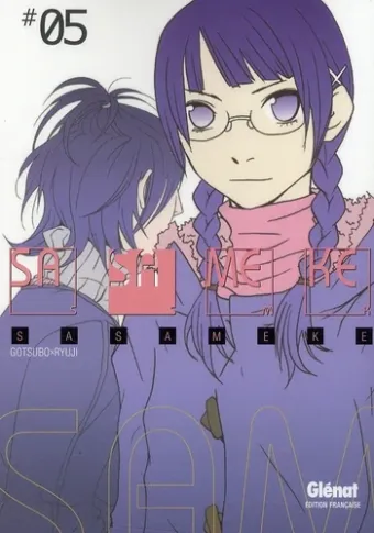 Couverture du manga Sasameke Tome 5