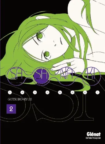 Couverture du manga Sasanaki Tome 2