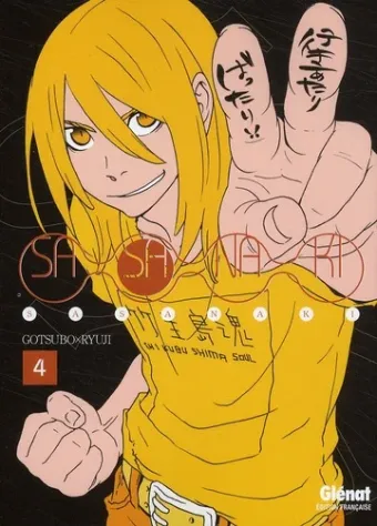 Couverture du manga Sasanaki Tome 4