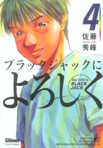 Couverture du manga Say hello to Black Jack Tome 4, « Chroniques du service de médecine interne »