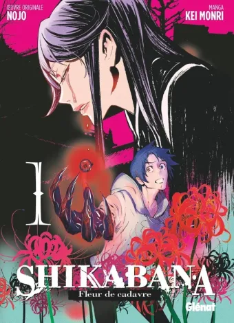 Couverture du manga Shikabana – fleur de cadavre Tome 1