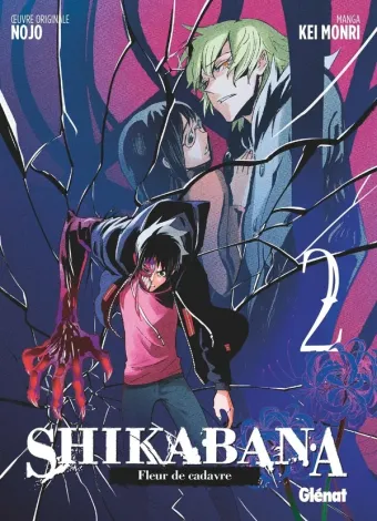 Couverture du manga Shikabana – fleur de cadavre Tome 2