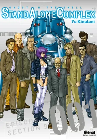 Couverture du manga Stand alone complex Tome 1, « Section 9 »
