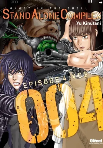 Couverture du manga Stand alone complex Tome 4, « YCS »
