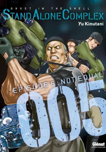 Couverture du manga Stand alone complex Tome 5, « Not equal »