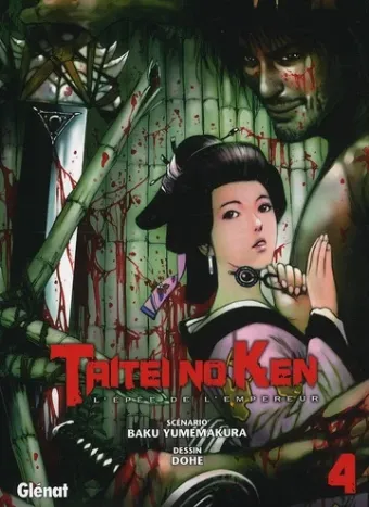 Couverture du manga Taitei no ken – l’épée de l’empereur Tome 4