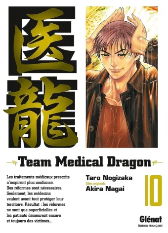 Couverture du manga Team medical dragon Tome 10
