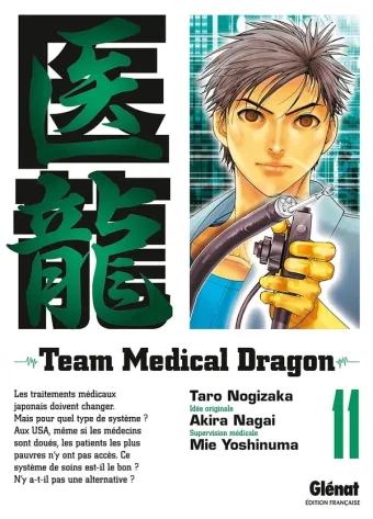 Couverture du manga Team medical dragon Tome 11