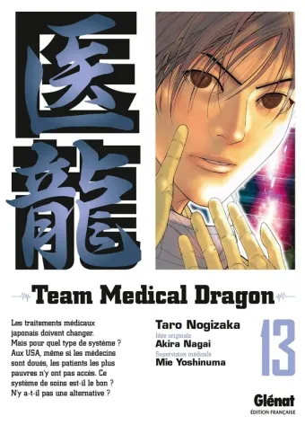 Couverture du manga Team medical dragon Tome 13
