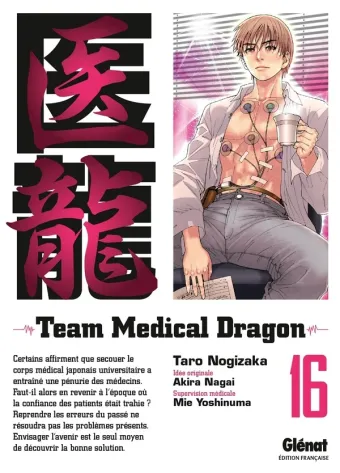 Couverture du manga Team medical dragon Tome 16