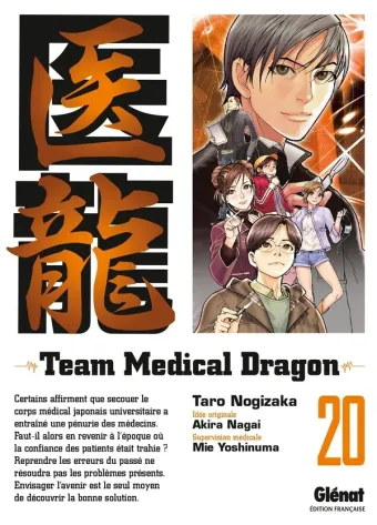 Couverture du manga Team medical dragon Tome 20