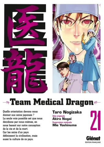 Couverture du manga Team medical dragon Tome 21