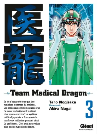 Couverture du manga Team medical dragon Tome 3
