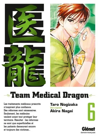 Couverture du manga Team medical dragon Tome 6