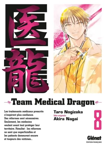 Couverture du manga Team medical dragon Tome 8