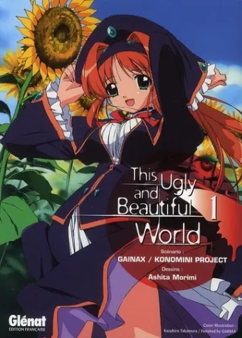 Couverture du manga This ugly and beautiful world Tome 1