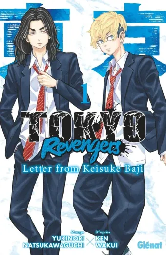 Couverture du manga Tokyo revengers – letter from Keisuke Baji Tome 1