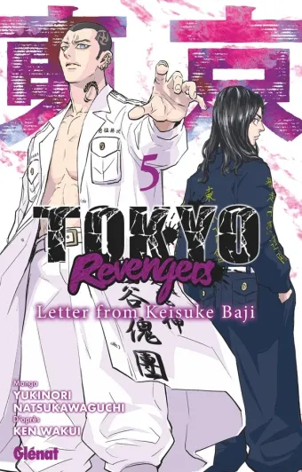 Couverture du manga Tokyo revengers – letter from Keisuke Baji Tome 5