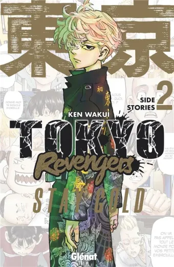 Couverture du manga Tokyo revengers Tome 2, « Stay gold »