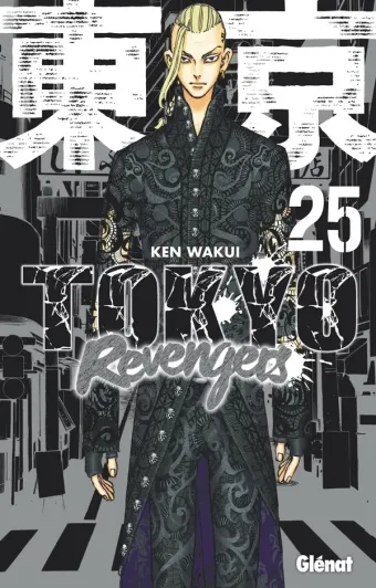 Couverture du manga Tokyo revengers Tome 25