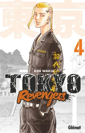 Couverture du manga Tokyo revengers Tome 4