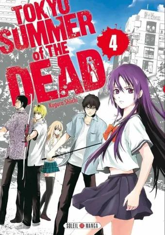 Couverture du manga Tokyo summer of the dead Tome 4