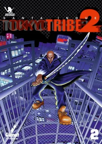 Couverture du manga Tokyo tribe 2 Tome 2