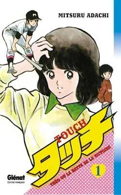 Couverture du manga Touch Tome 1