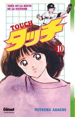 Couverture du manga Touch Tome 10
