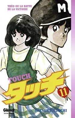 Couverture du manga Touch Tome 11