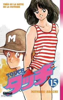 Couverture du manga Touch Tome 15