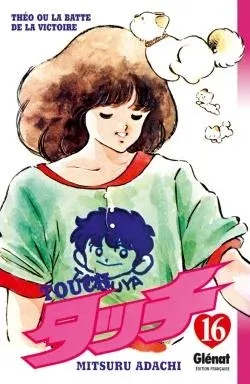 Couverture du manga Touch Tome 16