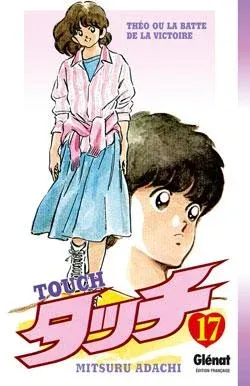 Couverture du manga Touch Tome 17