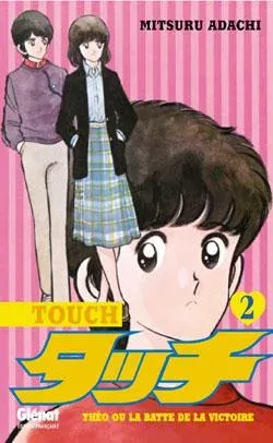 Couverture du manga Touch Tome 2