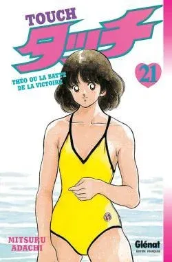 Couverture du manga Touch Tome 21