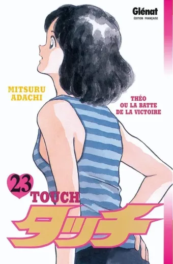 Couverture du manga Touch Tome 23
