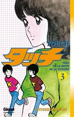 Couverture du manga Touch Tome 3