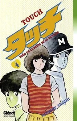 Couverture du manga Touch Tome 4