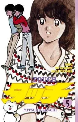 Couverture du manga Touch Tome 5