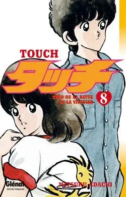 Couverture du manga Touch Tome 8