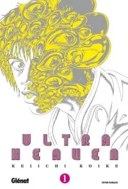 Couverture du manga Ultra heaven Tome 1
