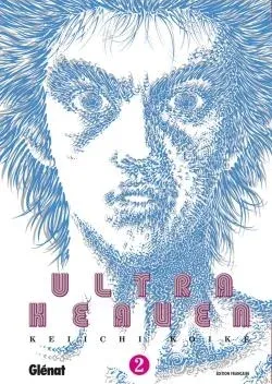 Couverture du manga Ultra heaven Tome 2