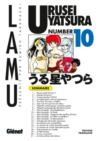 Couverture du manga Urusei Yatsura Tome 10