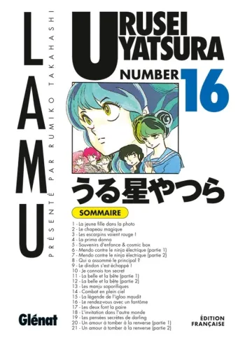 Couverture du manga Urusei Yatsura Tome 16