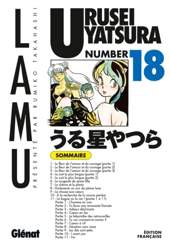 Couverture du manga Urusei Yatsura Tome 18