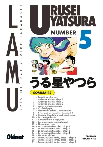 Couverture du manga Urusei Yatsura Tome 5