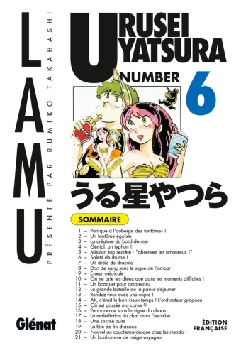 Couverture du manga Urusei Yatsura Tome 6