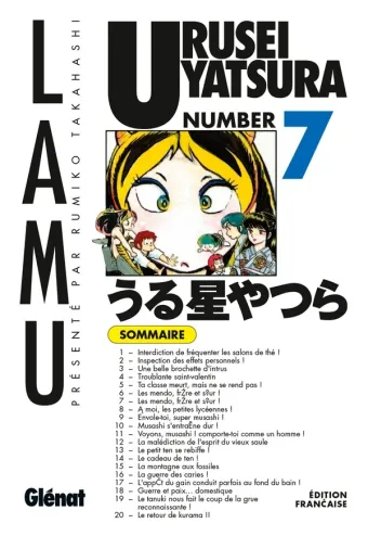 Couverture du manga Urusei Yatsura Tome 7