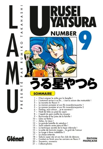 Couverture du manga Urusei Yatsura Tome 9
